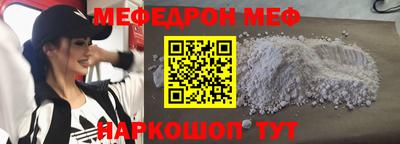 дистиллят марихуана Моздок