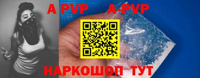 мдпв Можга