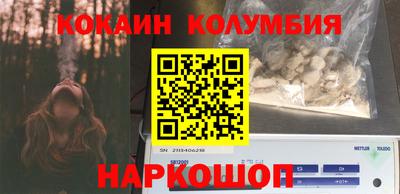 мдпв Можга