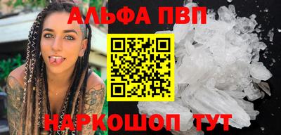 мдпв Можга