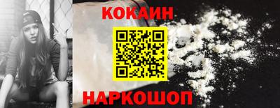 дистиллят марихуана Моздок