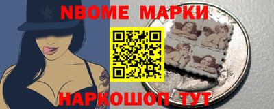 мдпв Можга