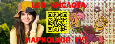 мдпв Можга