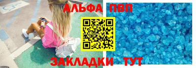 мдпв Можга
