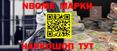 дистиллят марихуана Моздок