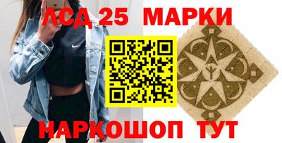 дистиллят марихуана Моздок