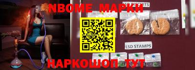 крисы Можайск