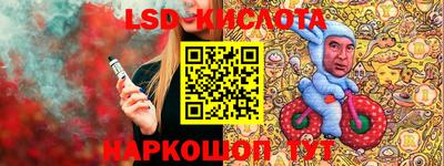 мдпв Можга