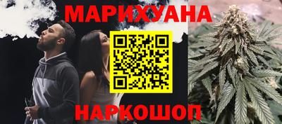 крисы Можайск