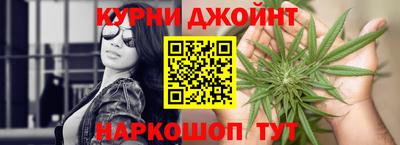 крисы Можайск