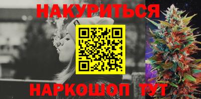 крисы Можайск
