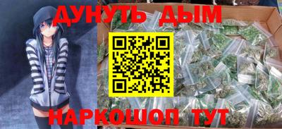 мдпв Можга