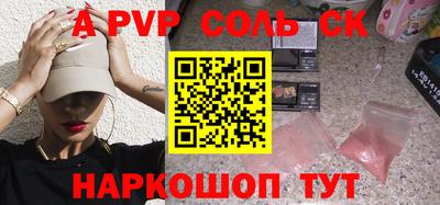 дистиллят марихуана Моздок