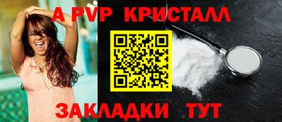 дистиллят марихуана Моздок