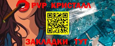 мдпв Можга