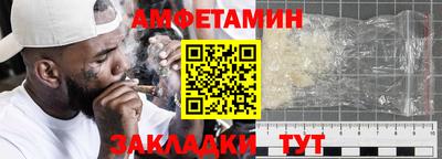 дистиллят марихуана Моздок