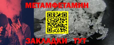 мдпв Можга
