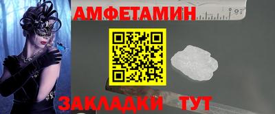 дистиллят марихуана Моздок