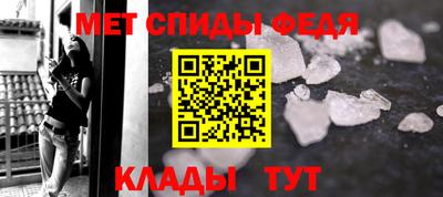 дистиллят марихуана Моздок