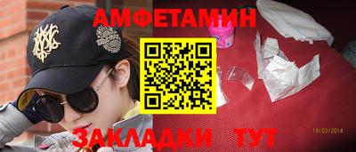 мдпв Можга