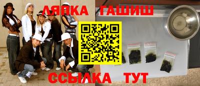 мдпв Можга