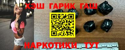 дистиллят марихуана Моздок