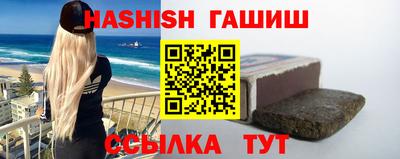 крисы Можайск
