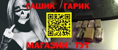 крисы Можайск