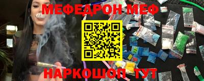 мдпв Можга