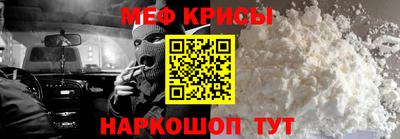 дистиллят марихуана Моздок