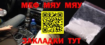мдпв Можга