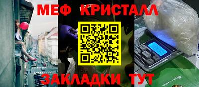 мдпв Можга