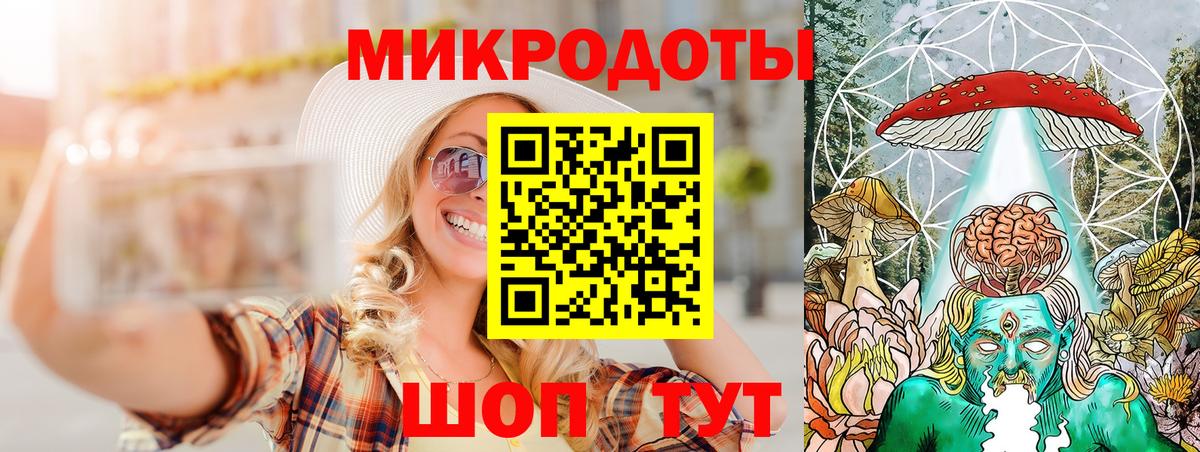 Галлюциногенные грибы Cubensis  Вход с VPN  Улан-Удэ  Псилоцибиновые грибы ЛСД 